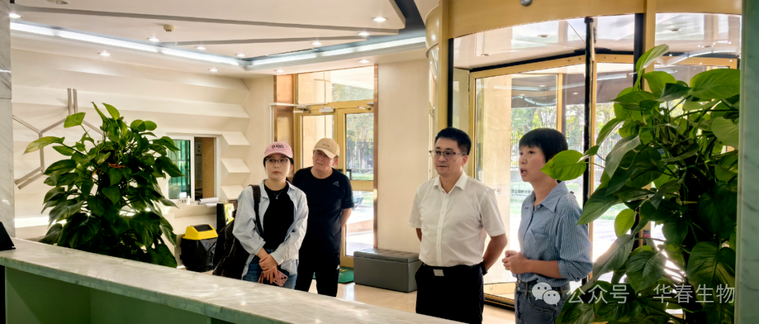 浙江大學(xué)藥學(xué)院劉雪松教授一行到訪華春生物交流座談