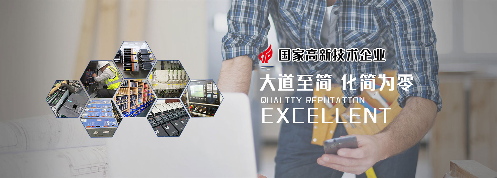 山東天諾工程機械有限公司